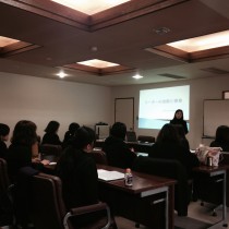 社内セミナー 社内セミナー